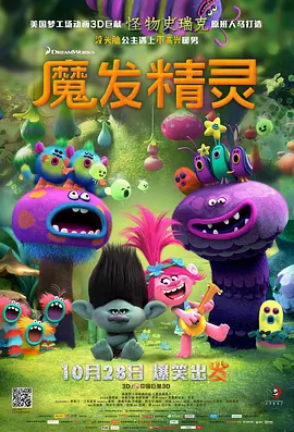 亚洲香蕉在线观看